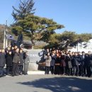 양화면행정복지센터 이미지