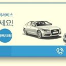 유명카공업사 이미지