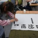 (사)대전여성장애인연대 이미지