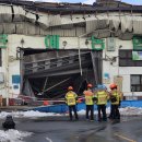 농수산물도매시장관리사업소 이미지