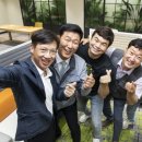 같이삽시다 이미지