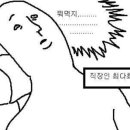 별빛마루 펜션 이미지