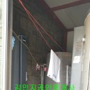 주문진프라자약국 이미지