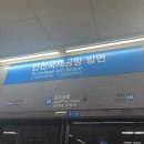 김재훈농장 이미지