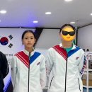 익산이루다태권도 네이버블로그
