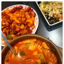 송정반점 이미지