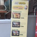 스시벅스연어가맛있는 | 망원 스시벅스 무조건 또갈집 가격 최고인 초밥집