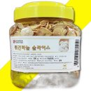 토호
