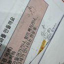 핏미업 피티샵 | 신중동 헬스장 부천 상동 르미핏PT 재활피티 후기