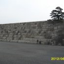 동경정원