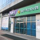 원주축산 이미지