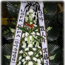 동산병원장례식장