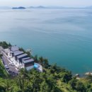 네르하펜션 이미지