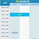 금곡사(외) 이미지