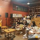 인문학창고정담 쿠키뉴스