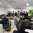 스마트폰 사진촬영 이미지