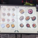 이마트 24 영남대점 이미지