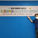 운남서로10번길 이미지