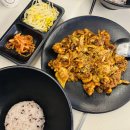 국민은행하안동지점 | 광명 하안동 쭈꾸미 맛집 산촌쭈꾸미 사라진 본점대신 하안점 매장방문