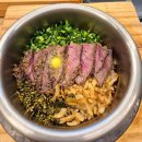한다솥(수영점) | 부산 남구 한정식 맛집 w스퀘어 한다솥 생선구이를 먹자