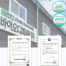 알있는남자 - 구로구 경인로35길 52 | 💙 노만 아르기닌 후기｜하루 한 알로 완성하는 남자의 데일리 루틴