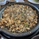 선미오리불고기 이미지