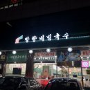 어린이대공원 제5호 이미지