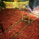 대~한민국! 2046 월드컵 韓 개최 팬들 가슴 설레는데…외신은 "日 세계 축구의 중심 우뚝 설 것"→한국 들러리 되나? 이미지
