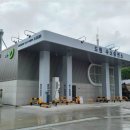 가로수수소충전소 이미지