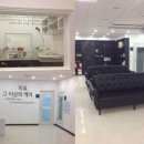 멘토동물병원 이미지