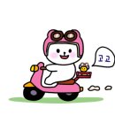 카페기안