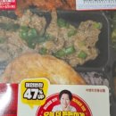 GS25상명대점 이미지