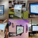 동아피엠(주) 네이버블로그