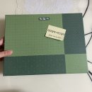 함지 | 회사연말단체선물 떡함지 영양찰떡 쑥떡 후기