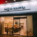 마조아베이커리 이미지