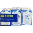남양우유 - 의성군 | 남양우유