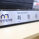 세광연합의원 이미지