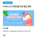 코리아파크 이미지