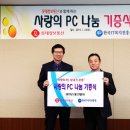 정성PC 이미지
