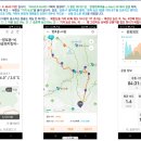 공원촌 이미지