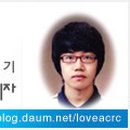 신용2호 Daum카페