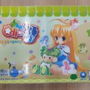 라디안소프트 이미지