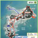 장고도4 이미지