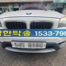 GY모터스 이미지