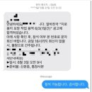 지로 | [지로접기]_금융치료_단기 알바 후기