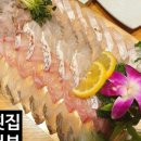선한어부