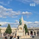 호텔 비알엔오(BRNO)브르노 | 인터파크 동유럽 패키지 2일차 헝가리로 이동, 점심 식사, 부다페스트 왕궁, 어부의 요새, 헝가리...