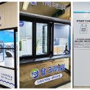 크리닝업 이미지