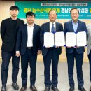 경남관광정보센터 이미지