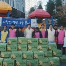 한재개발(주)